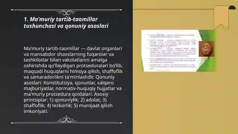 Ma'muriy tartib-taomillar umumiy qoidalari 3