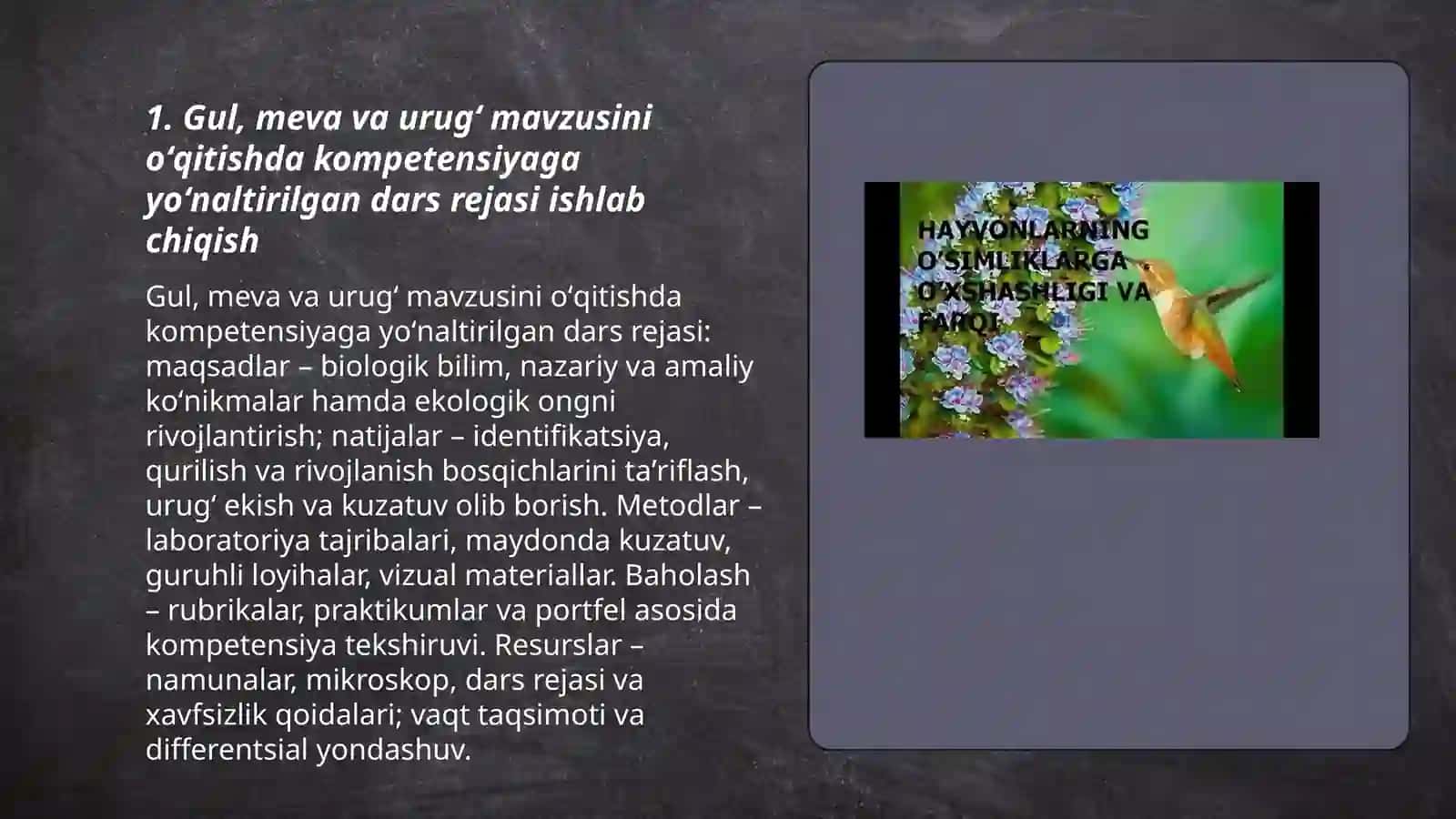 Gul meva va urugʻ mavzusini oʻrganish metodikasi 3