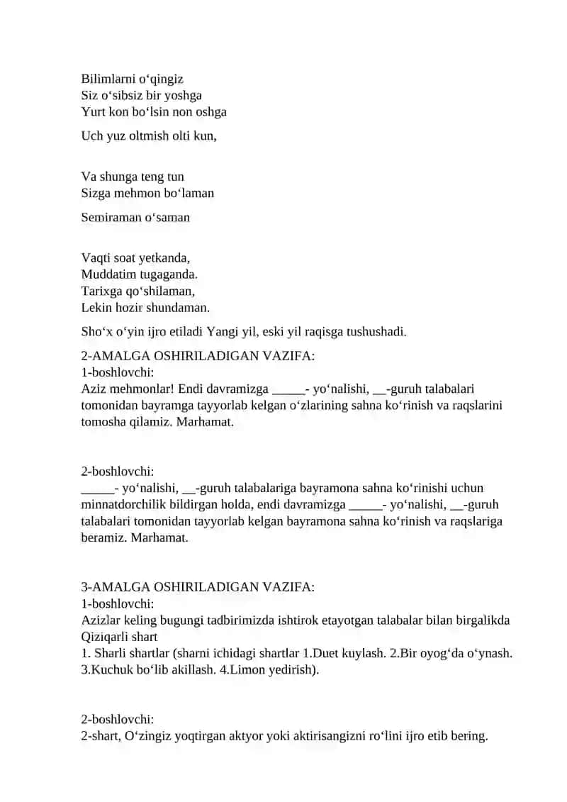 ASSALOM, YANGI YIL 3