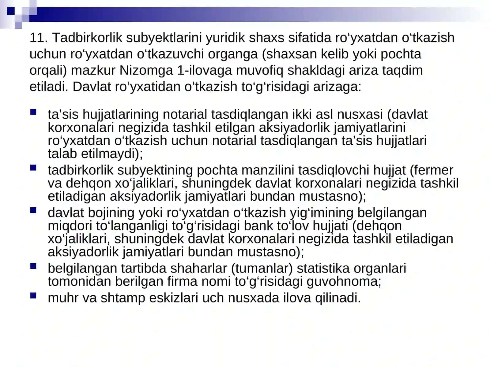 Yangi korxonaning tashkil etish uni davlat ro`yxatidan o`tkazishva litsenziya olish tartibi 3