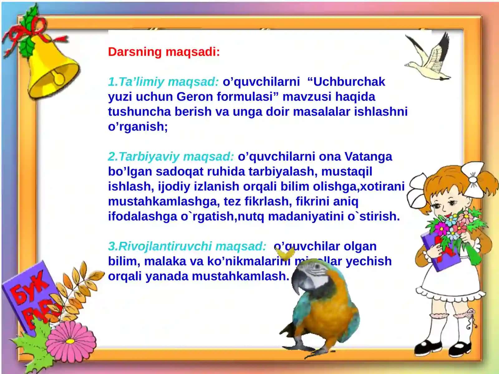 Uchburchak yuzi uchun geron formulasi 3