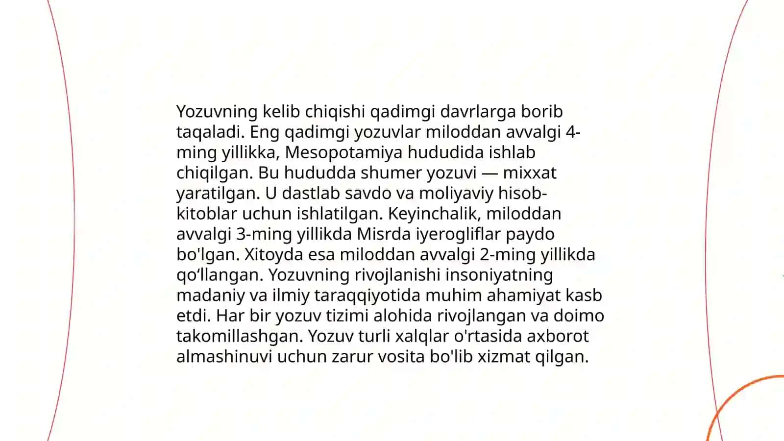Yozuv va uning rivojlanish tarixi 3