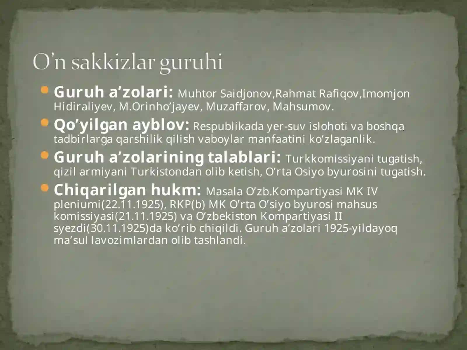 Qatag`on siyosati 3
