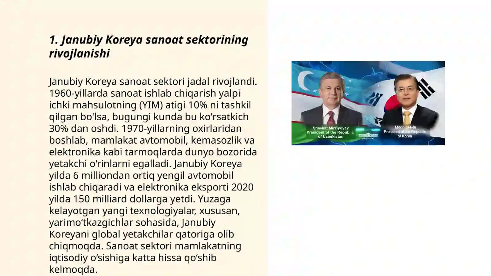 Janubiy Korea davlati iqtisodiyoti 3