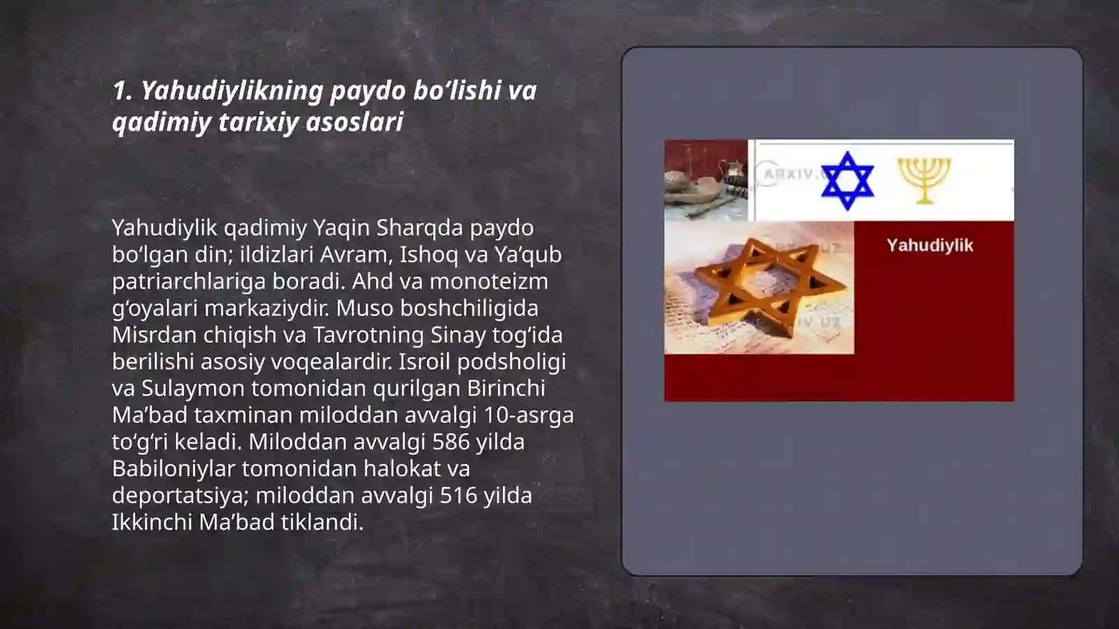 Yahudiylik dini tarixi va gʻoyalari 3
