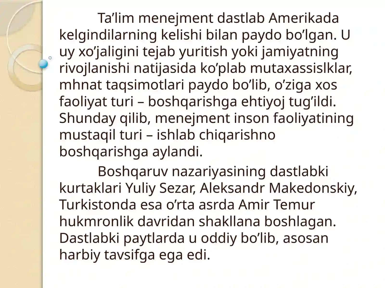 Talim menejmenti fanining predmeti va vazifa va metodlari 3