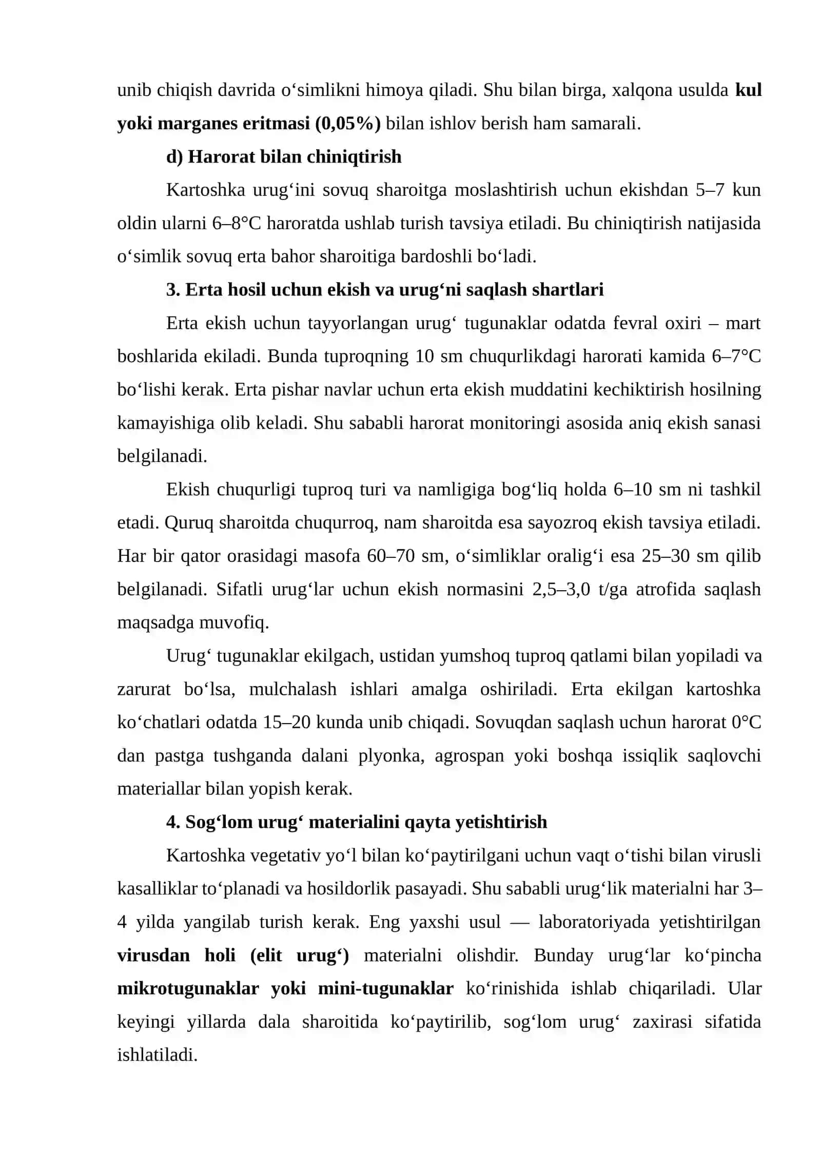 Erta hosil kartoshka yetishtirish texnologiyasi 3