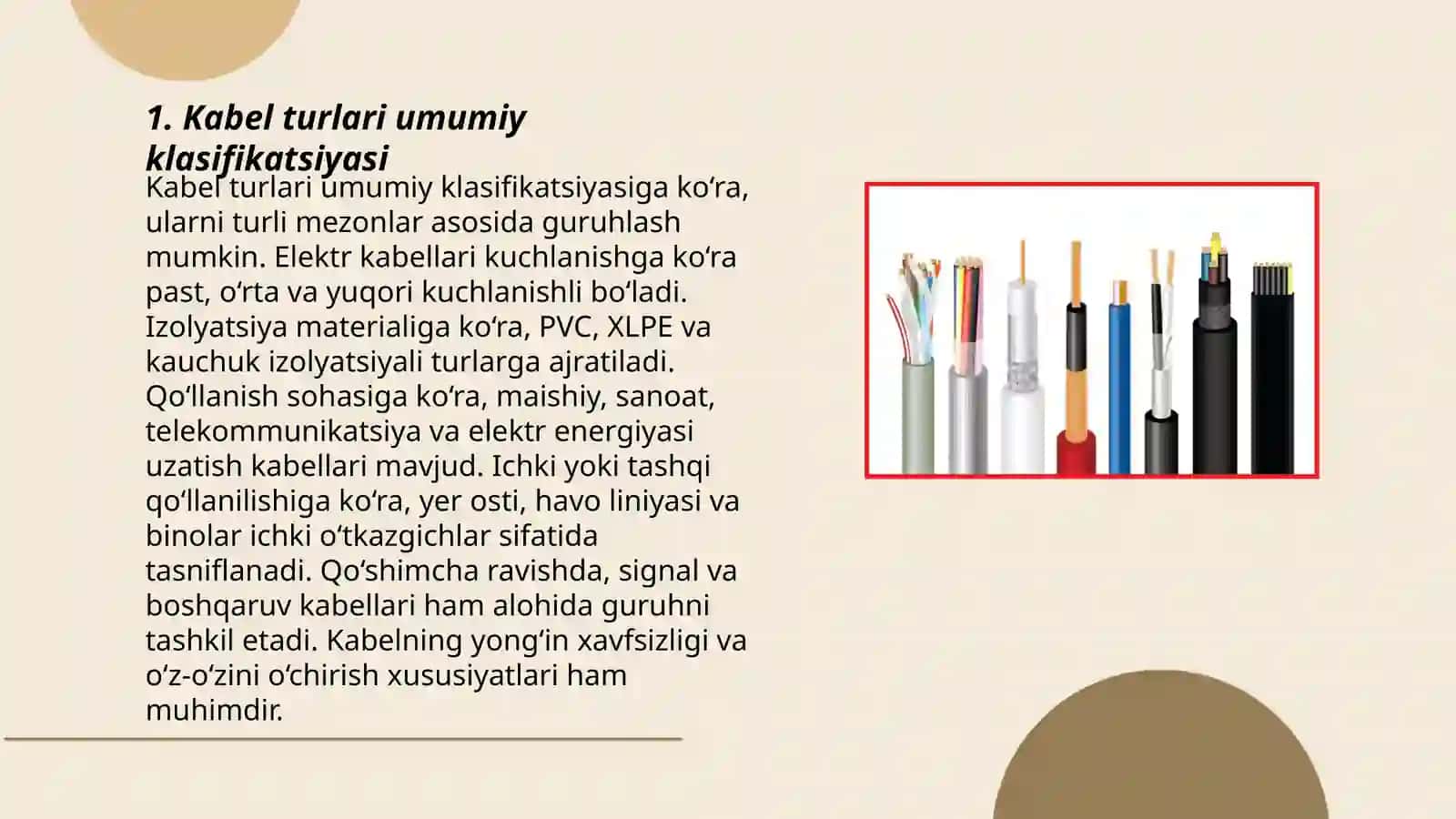Kabellarni turlari va ularni tanlash 3