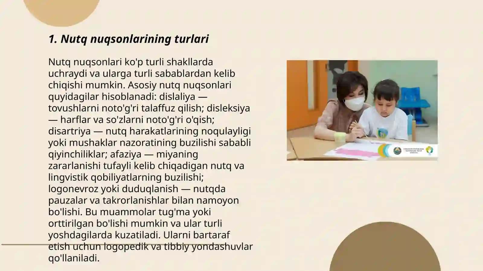 Nutqida nuqsoni bo‘lgan bolalar rivojlanishining o‘ziga xos xususiyatlari 3