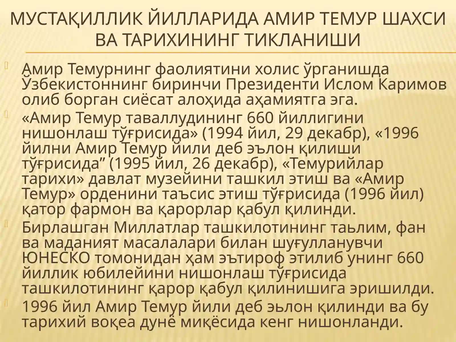 Амир Темур буюк саркарда ва давлатарбоби 3