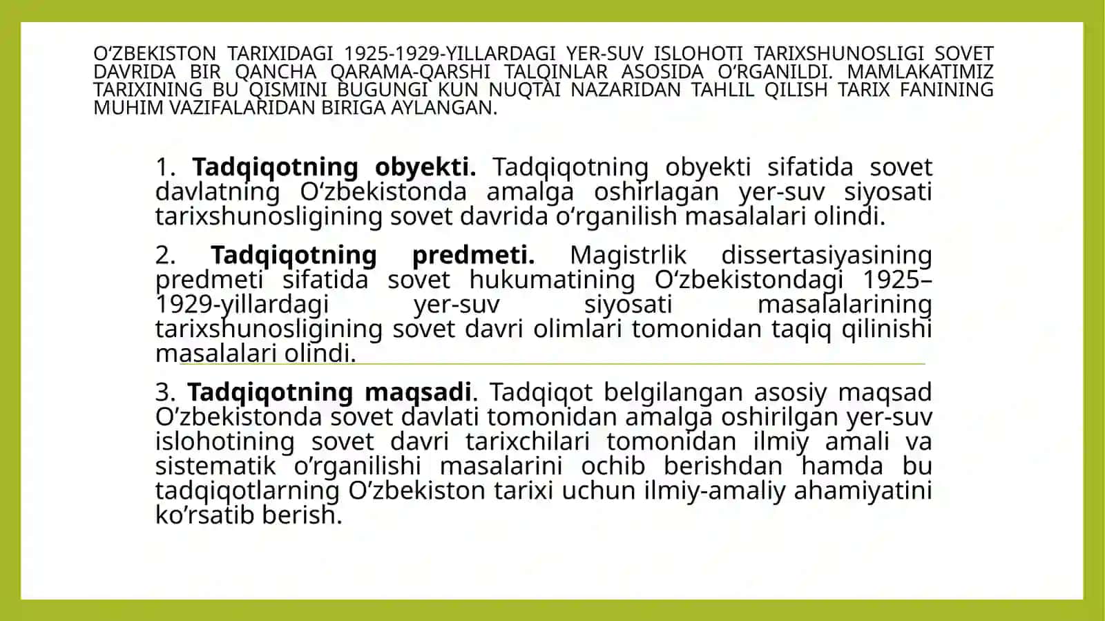 Yer-Suv islohotlari davrida qishloqlarning ijtimoiy-iqtisodiy rivojlanishi 3