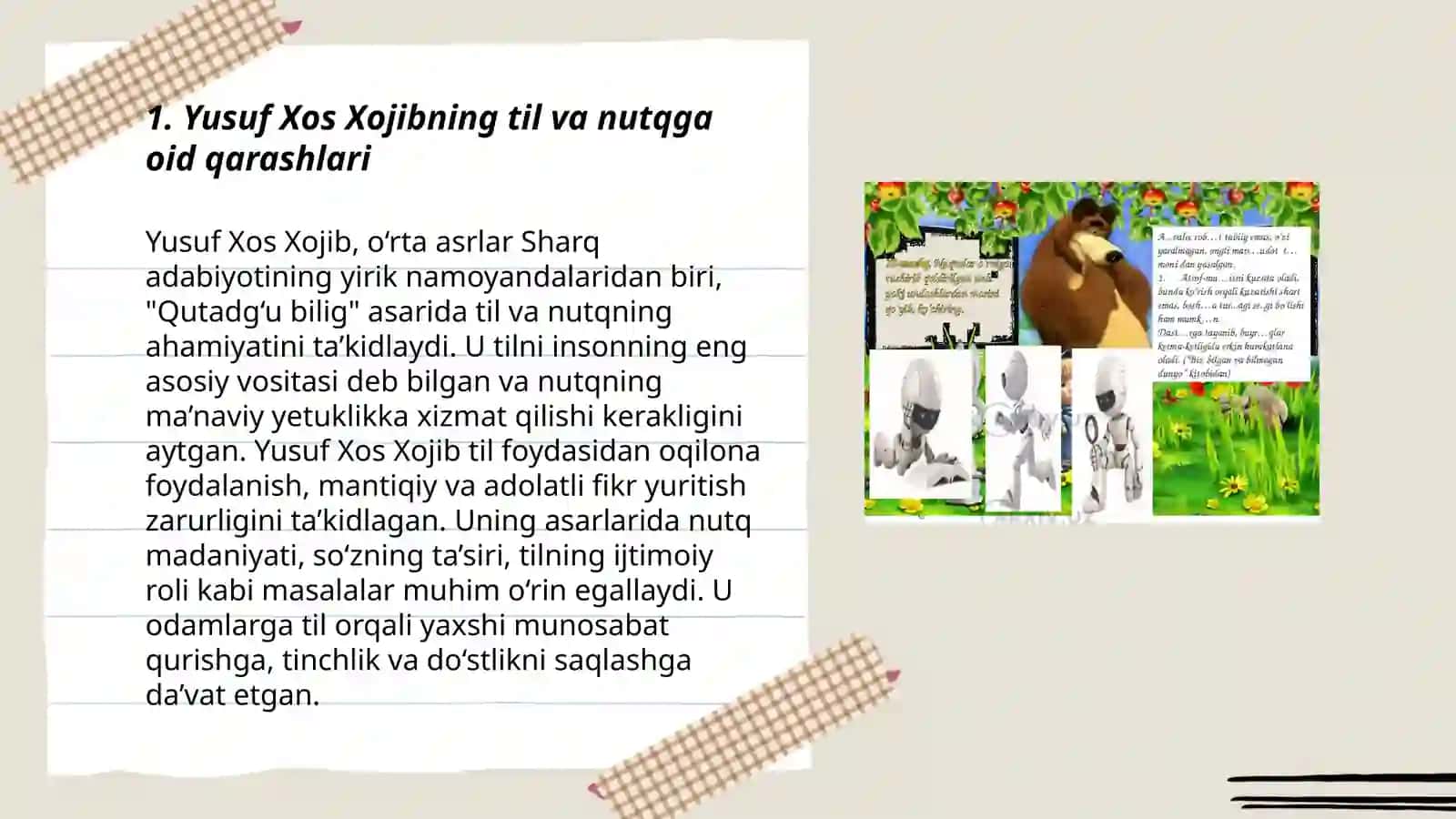 Yusuf Xos Xojibning til va nutq haqidagi qarashlari 3
