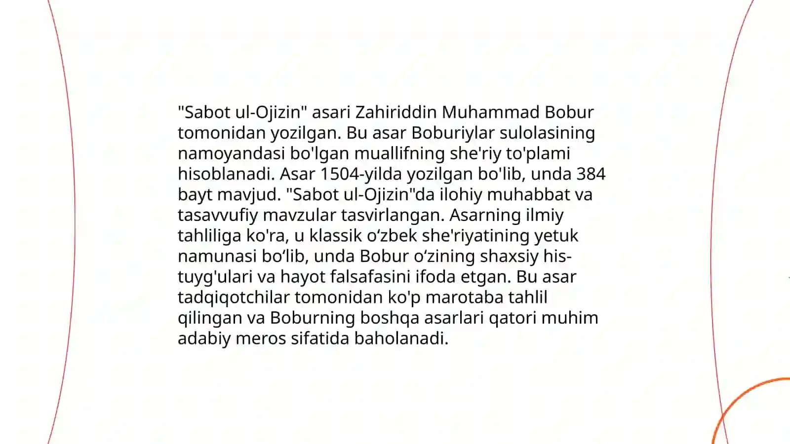 "Sabot ul ojizin"ga yozilgan sharhlar tahlili 3