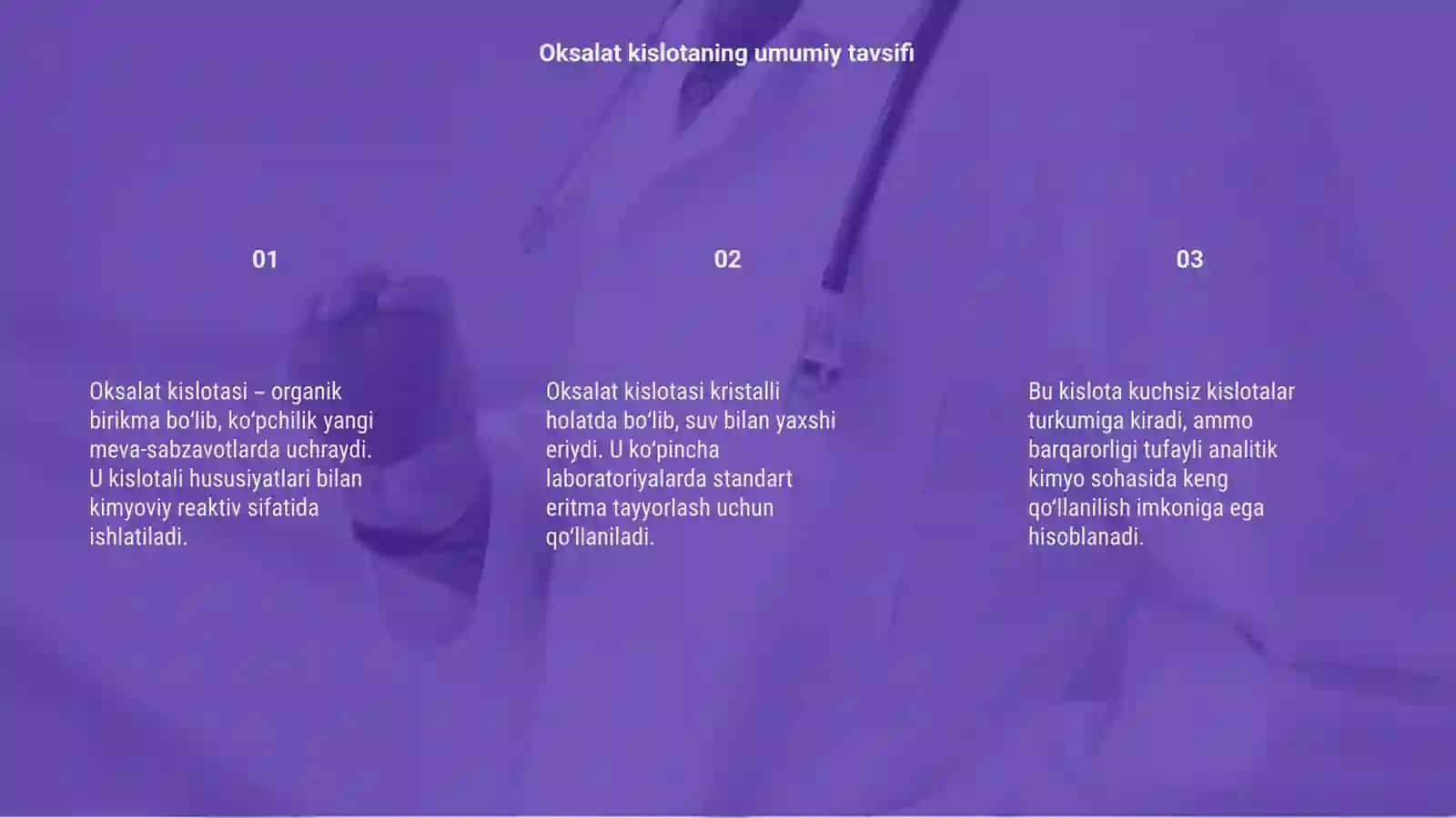 Oksalat kislotasi eritmasi bilan standartlash 3