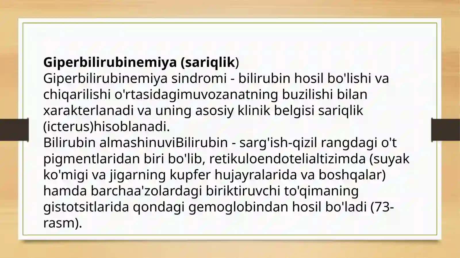 Surunkali gepatit. Klinik, labarator va instrumental tekshirish usullari 3