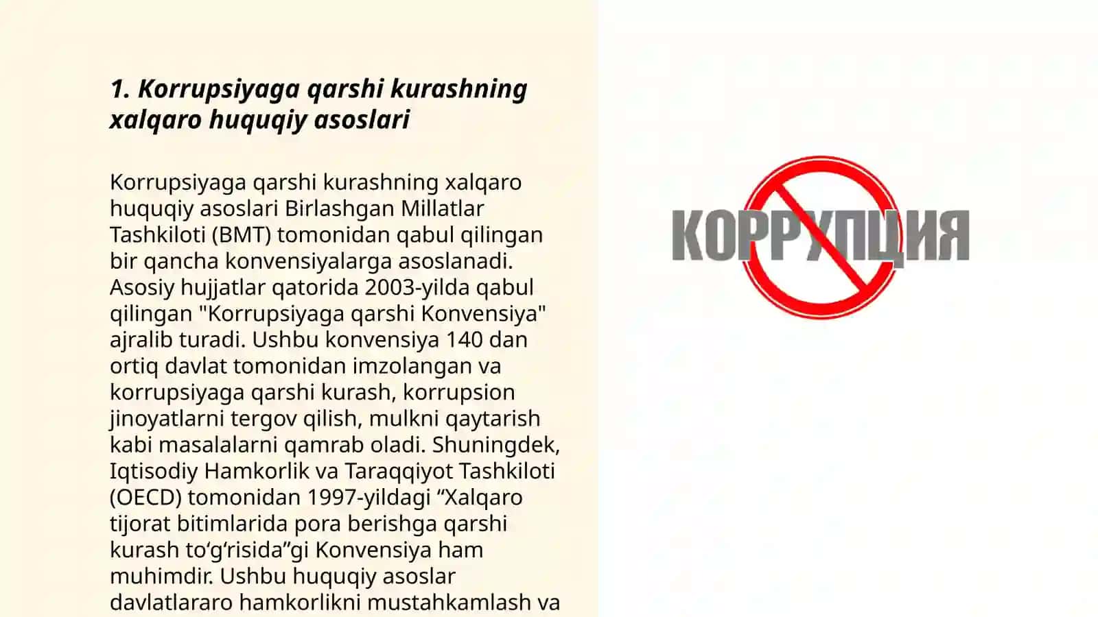 Korrupsiyaga Qarshi Kurash Bo'yicha Xalqaro Qonunlar va Qarorlar 3