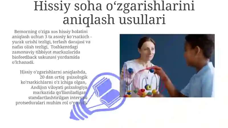 Hissiy soha oʻzgarishlarini tashxislash 3