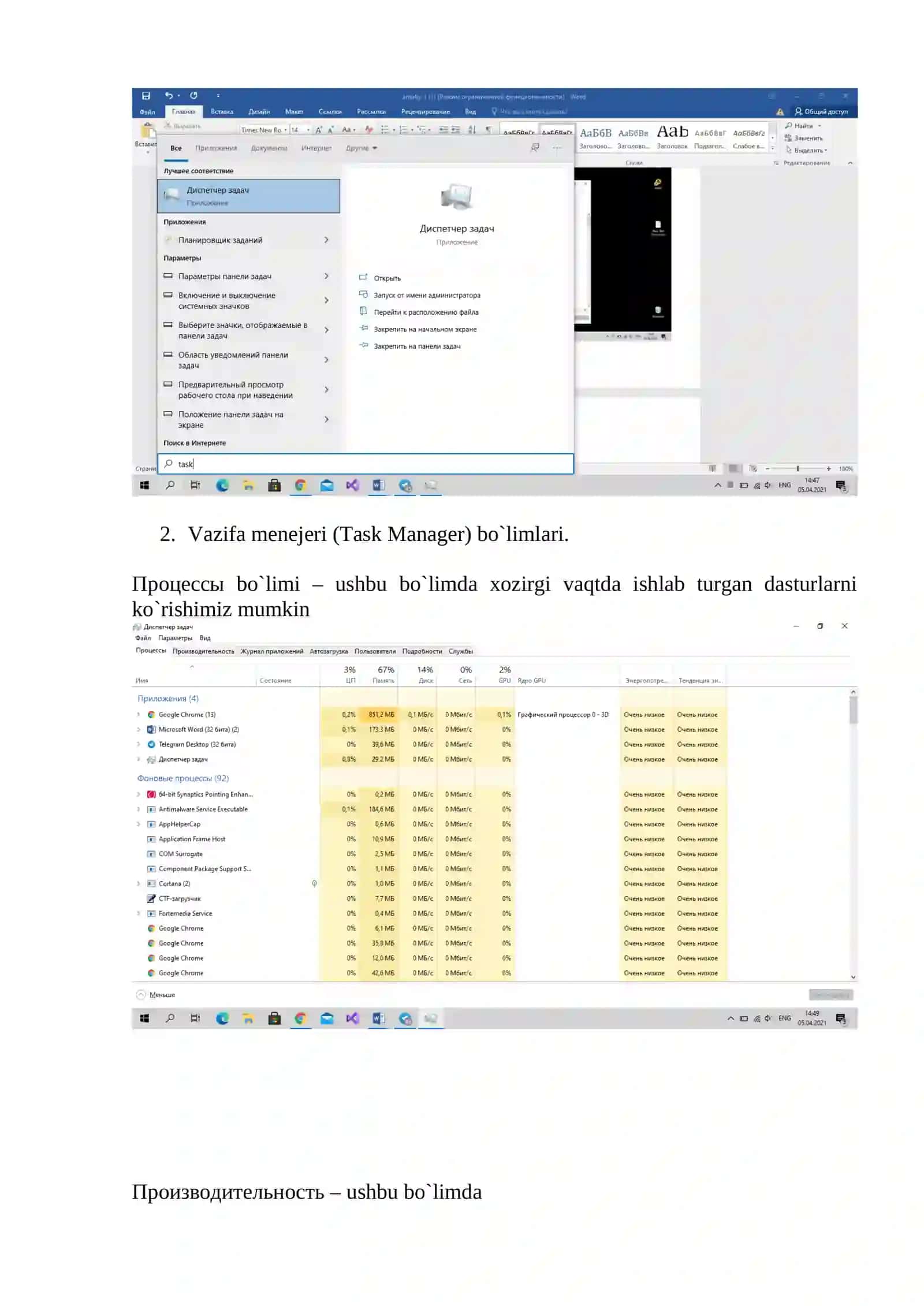 OT Windows samaradorligi monitoringi 3