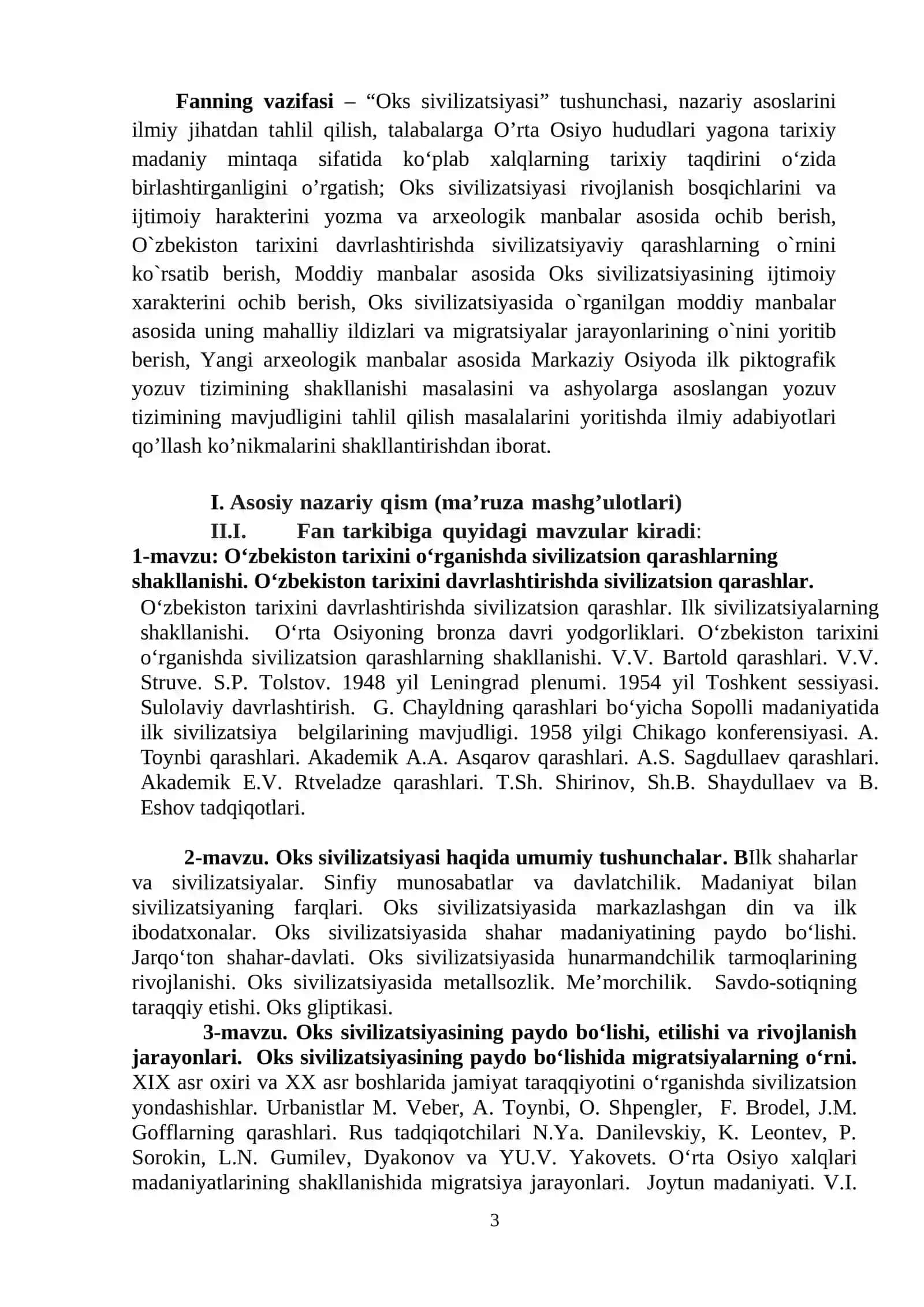 Oks sivilizatsiyasi 3