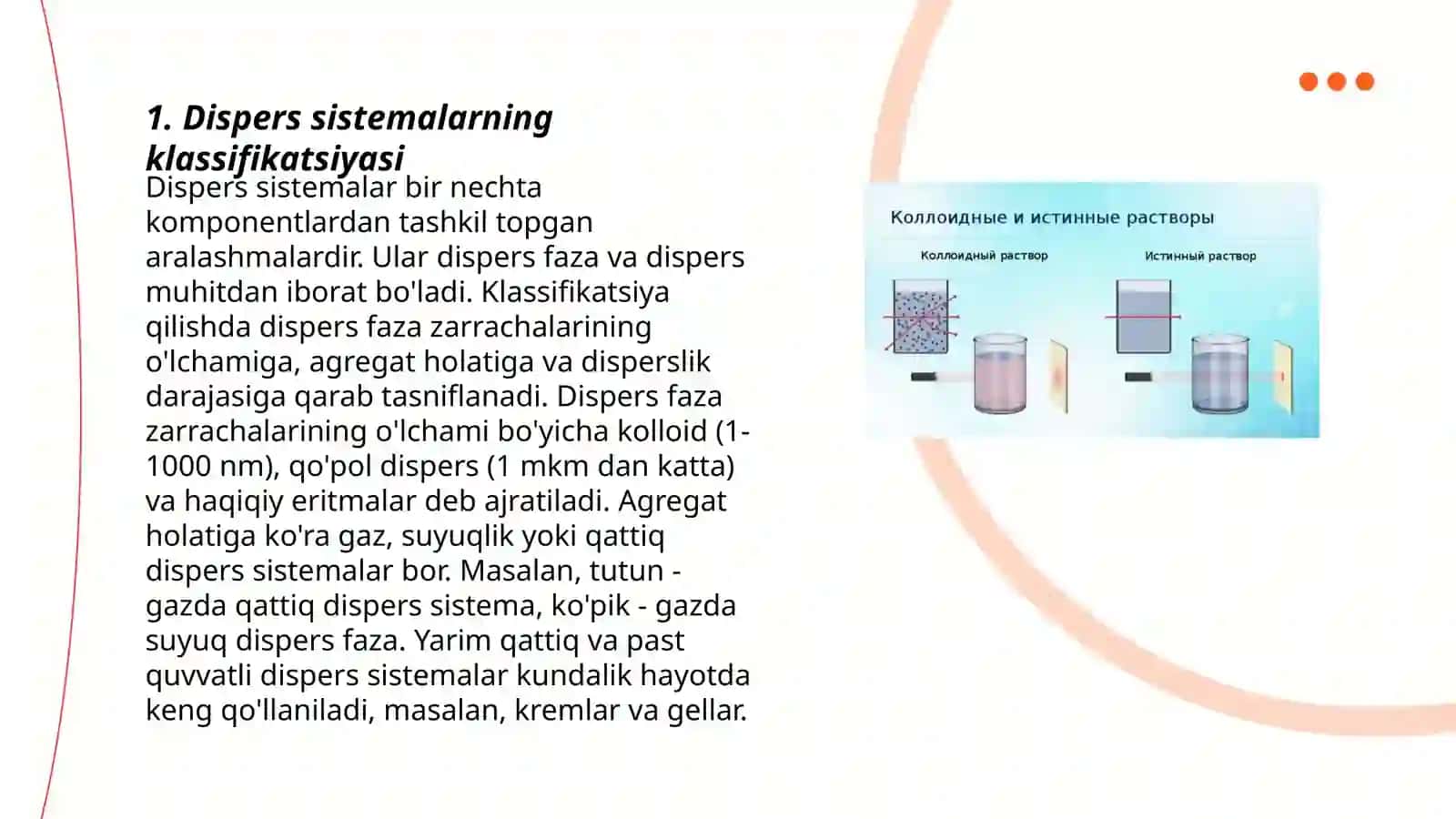 Dispers sistemalar va ularning tibbiyotda ahamiyati 3