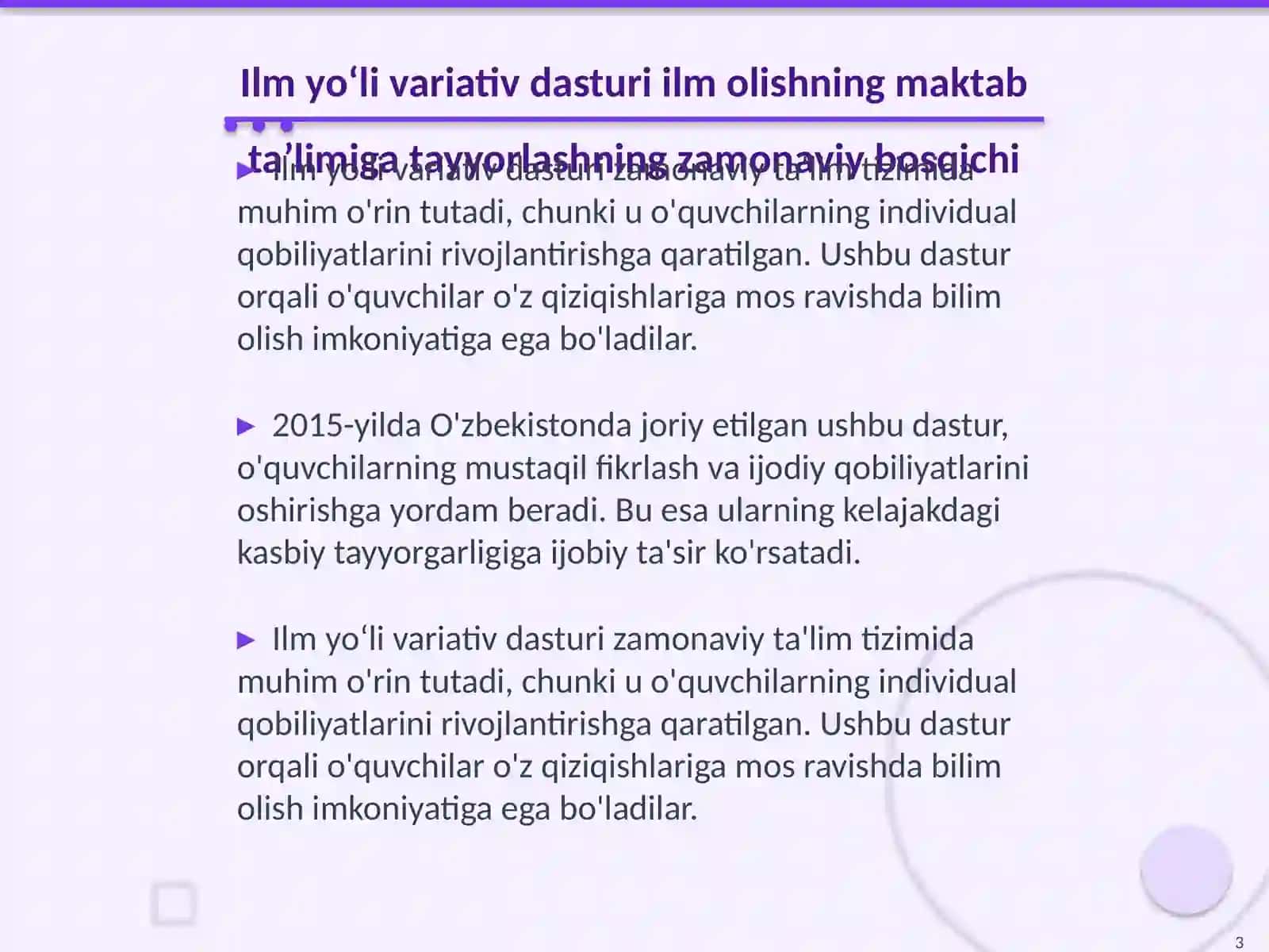 Ilm yoʻli variativ dasturi 3