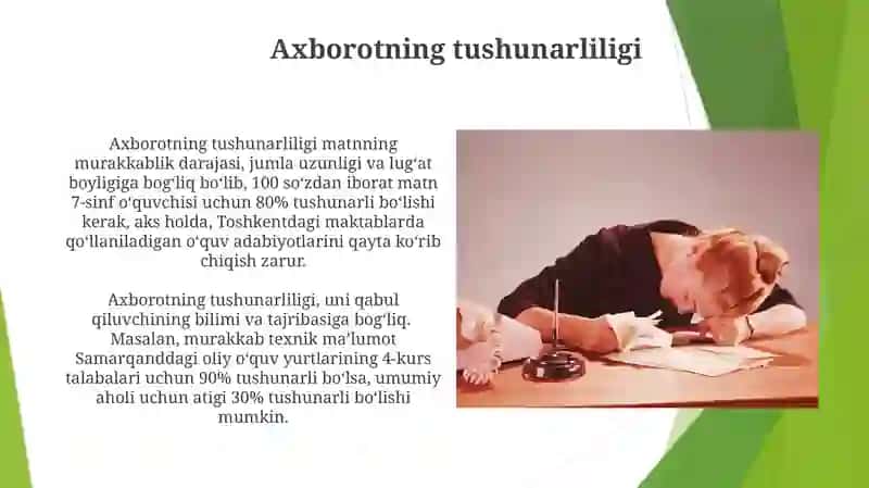 Axborotning Tushunarliligi 3