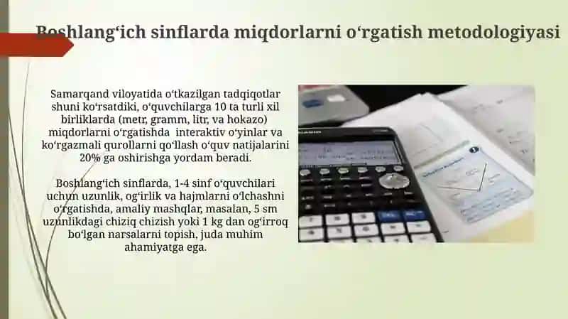 Boshlangʻich sinflarda miqdorlarni oʻrgatish metodologiyasi 3