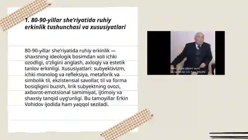 80-90-yillar she’riyatidagi ruhiy erkinlikning Erkin Vohidov ijodidagi o‘rni 3