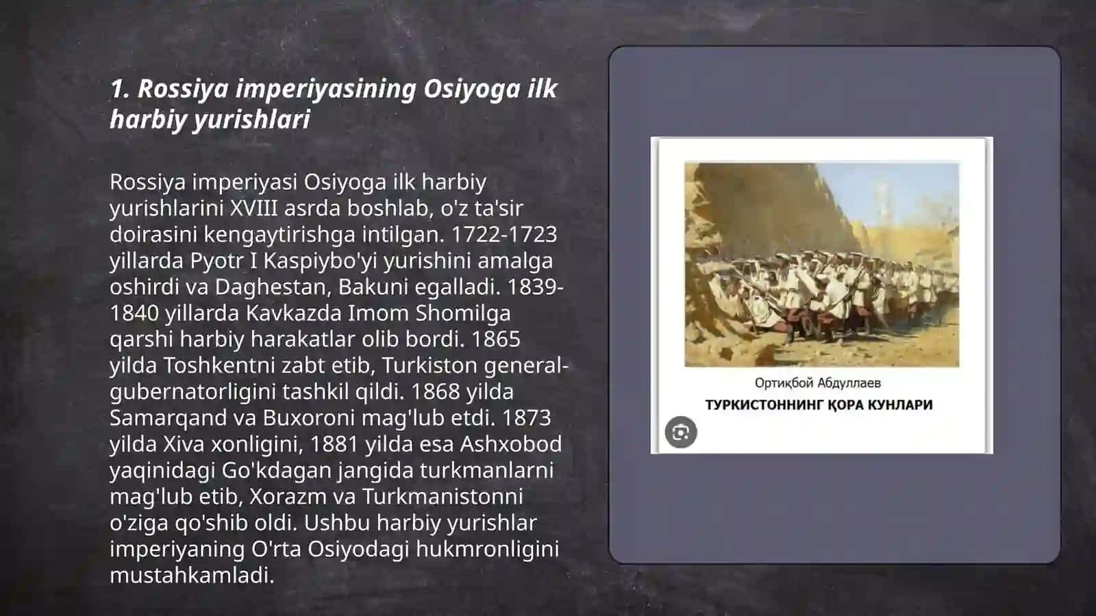 Rossiya imperiyasining Osiyoga harbiy yurishi 3