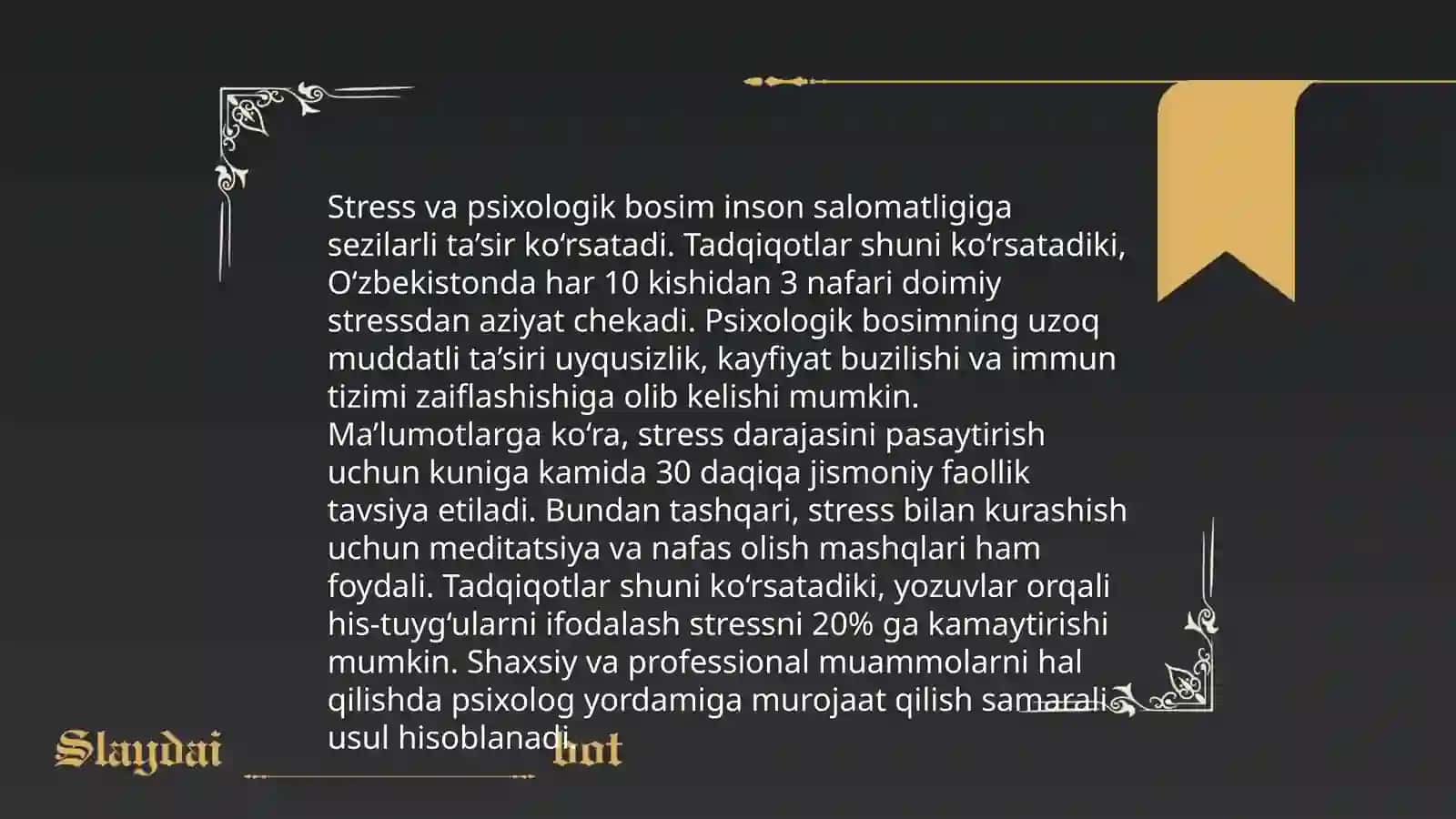 Nevroz kasalligining kelib chiqish sabablari va asoratlari 3