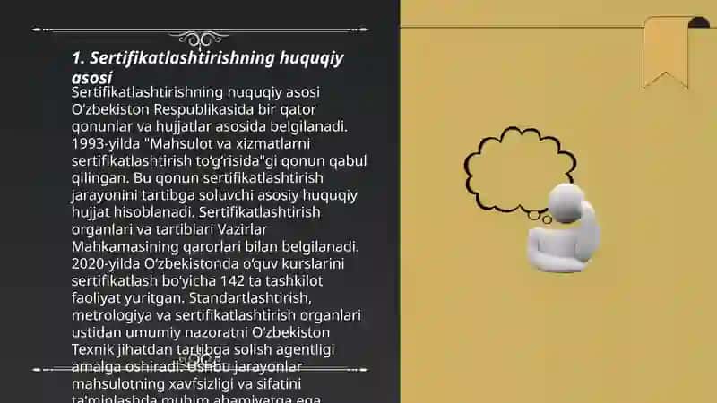 Sertifikatlashtirishning qonuniy va meʼyoriy asoslari 3
