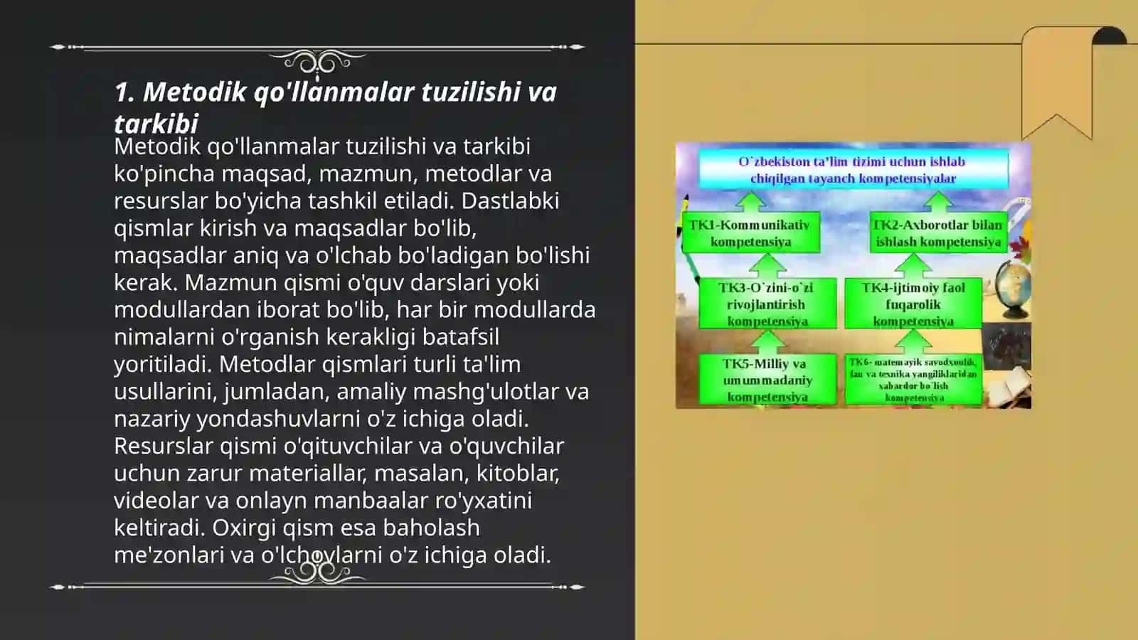 1-4-sinflar uchun nashr etilgan metodik qo'llanmalarning qiyosiy-tanqidiy tahlili 3