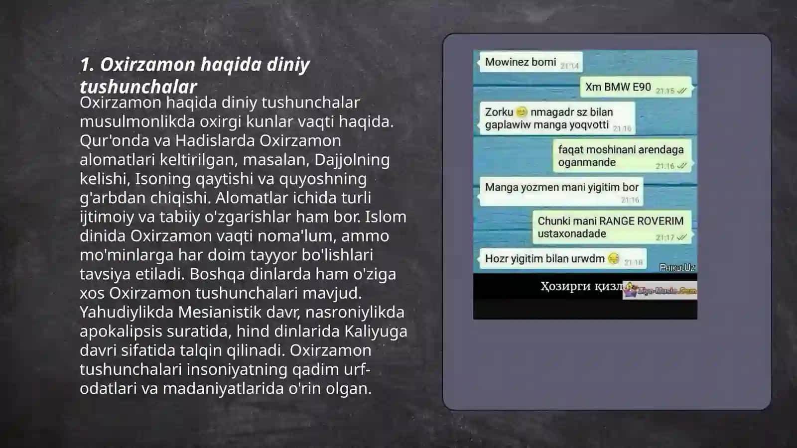 Òlim va oxirzamondan keyingi hayotning diniy-falsafiy izohi 3