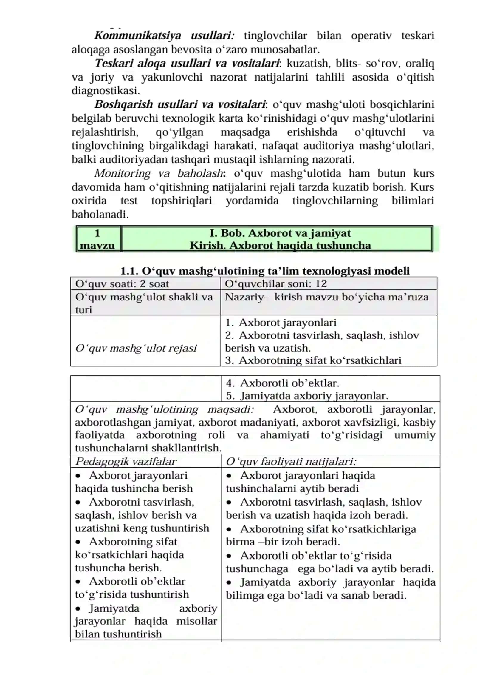10-Ma‘ruza: Informatika va axborot texnologiyalari fanini o‘qitishda zamonaviy o‘qitish texnologiyalari va vositalari 3