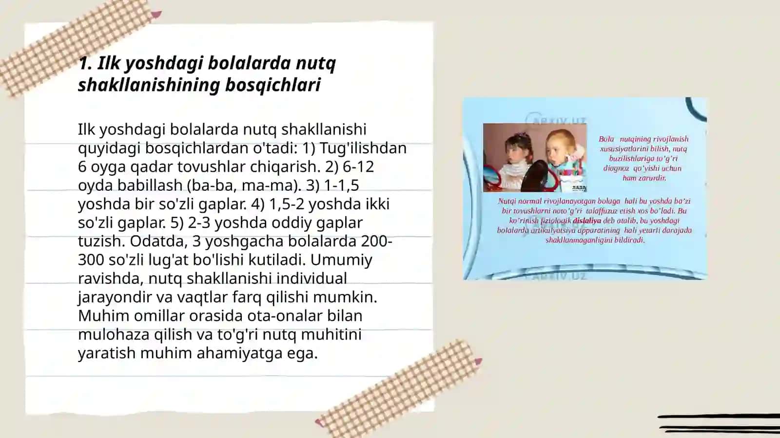 Ilk va 3 yoshgacha bolalarda nutq va muloqotning shakllanishi 3