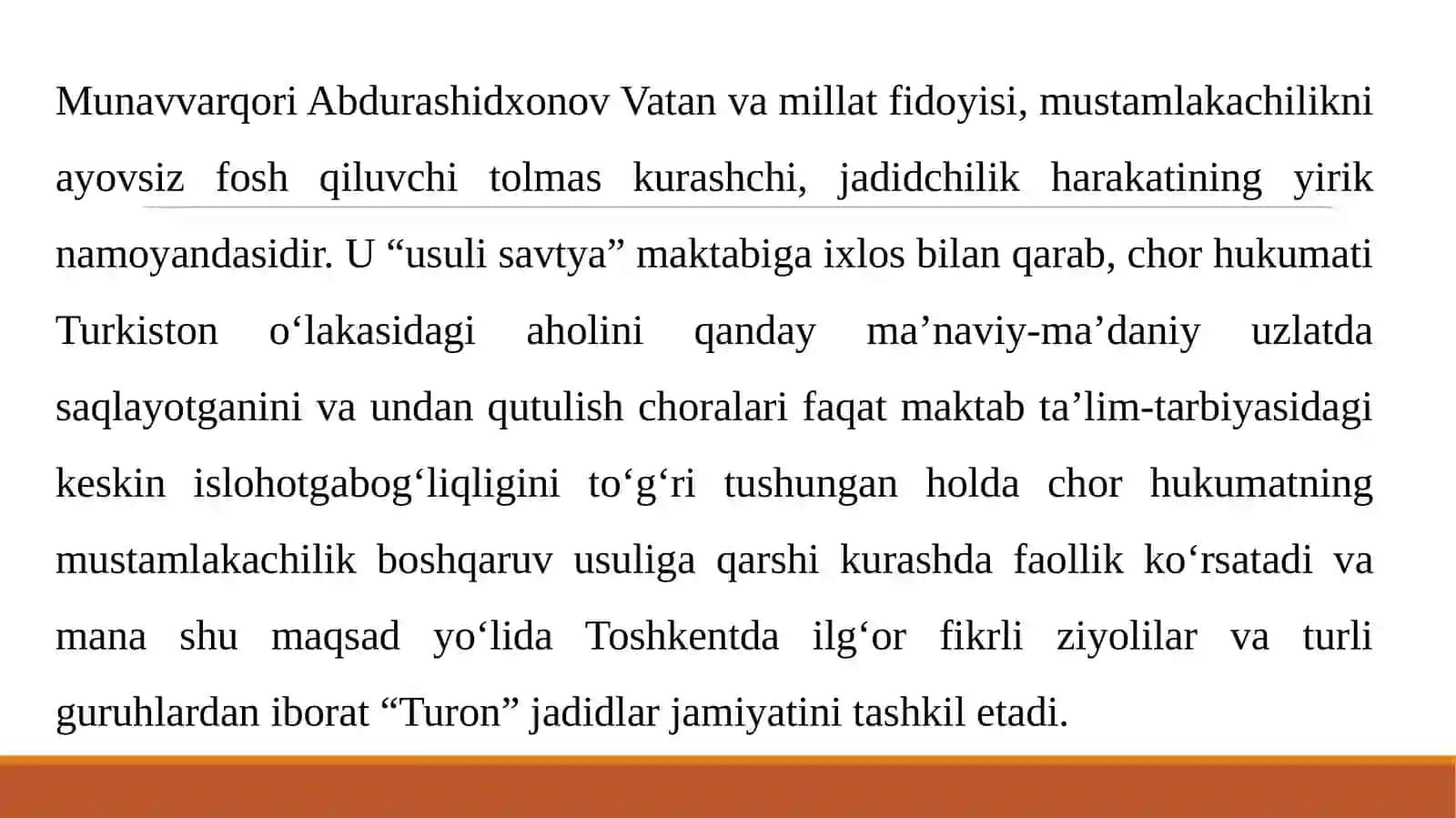 Munavvarqori Abdurashidxonovning pedagogik qarashlari 3