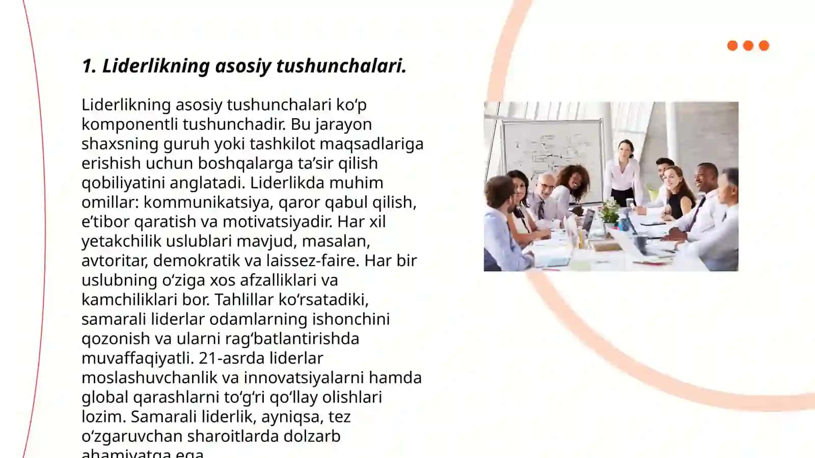 Boshlang'ich ta'limda o'quvchilarda lederlik ko'nikmalarini rivojlantirish 3