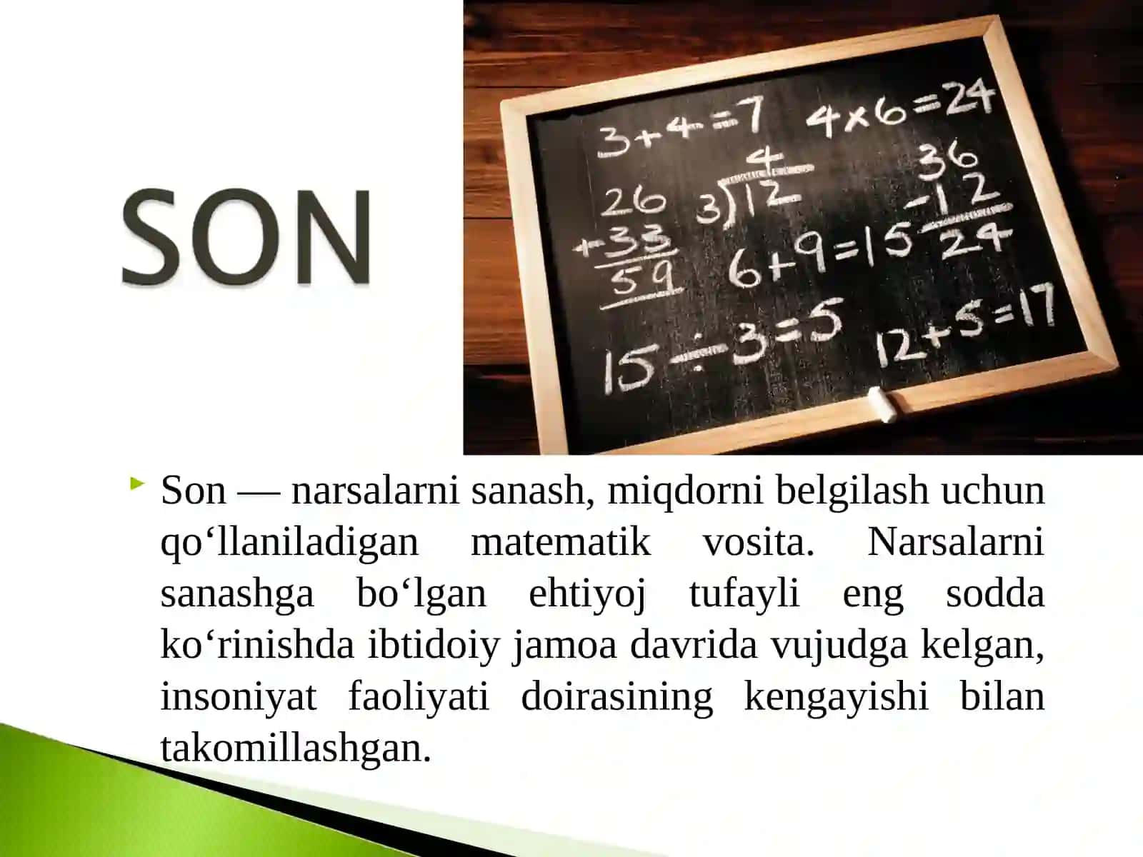Dastlabki matematik tushunchalarni paydo bo‘lishi. Al-Xorazmiyning “Arifmetika” asarining roli 3