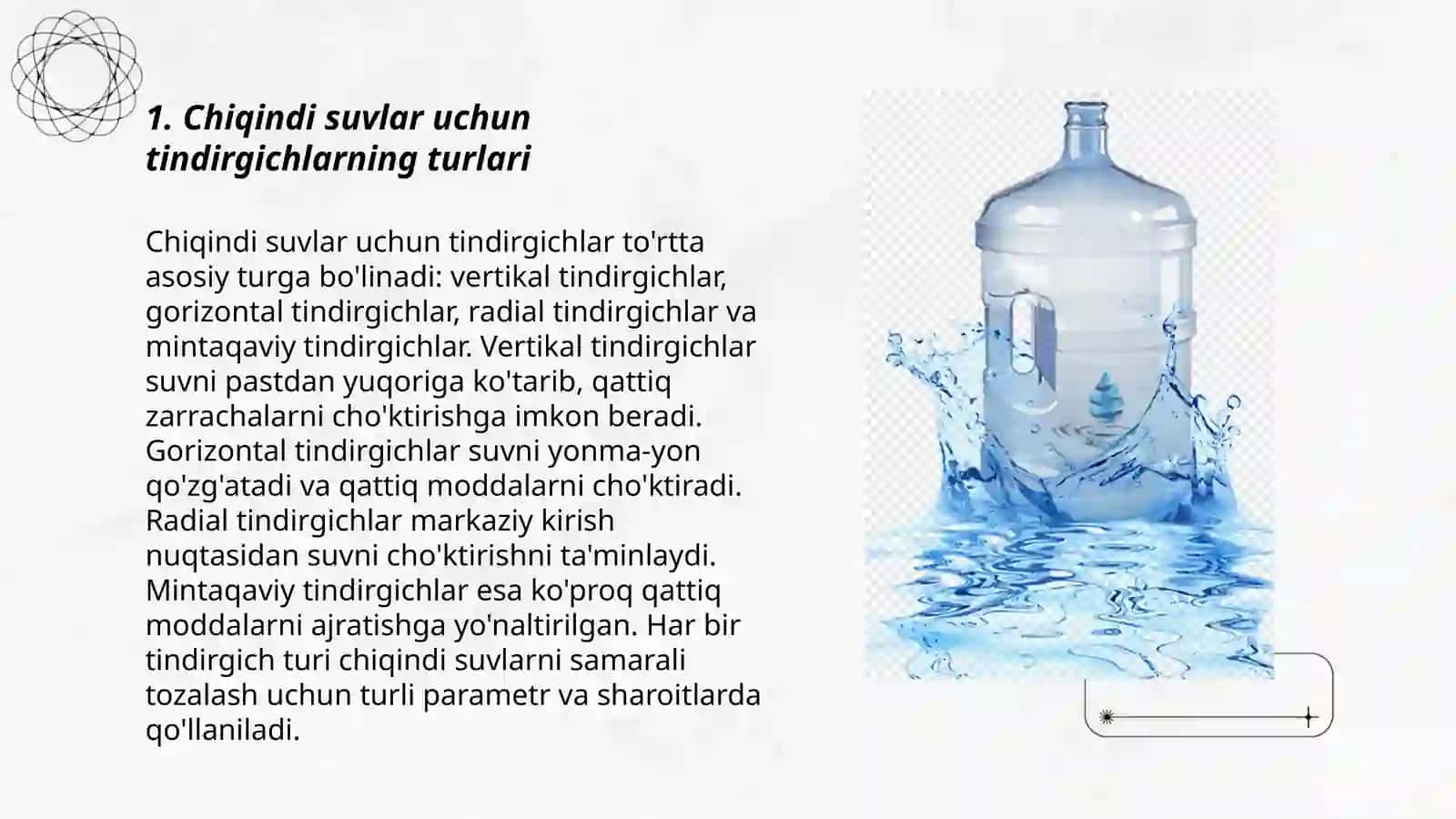 Chiqindi suvlar uchun tindirgichlar va biologik suv havzalari 3