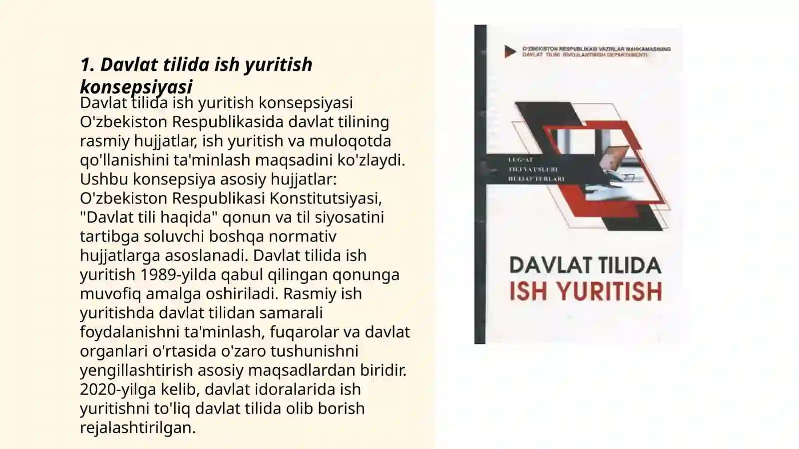 Davlat tilida ish yuritishni samarali tashkil etishdagi o‘rni 3