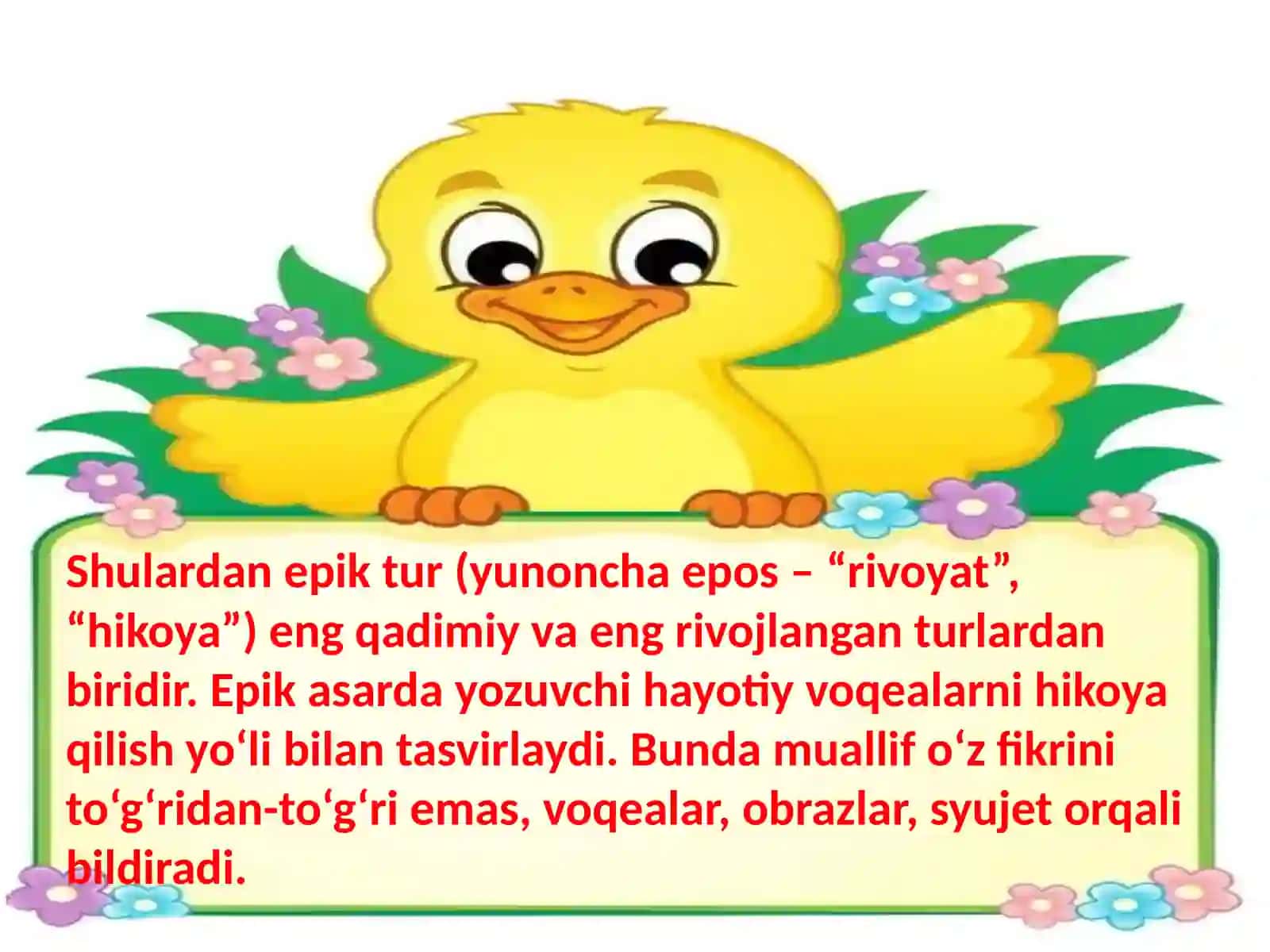 EPIK TUR VA UNING JANRLARI 3