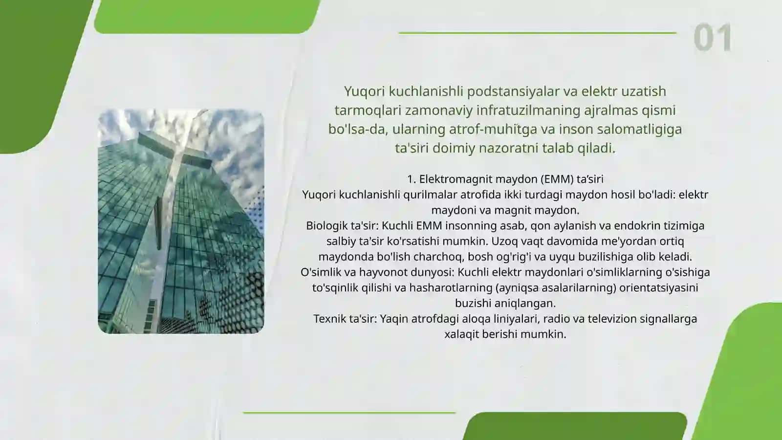YUQORI KUCHLANISHLI PATSANTSIYALARINING ATROF MUHITGA ELEKTROMAGNIT TA'SIRI VA EKOLOGIK MANITORINGI 3
