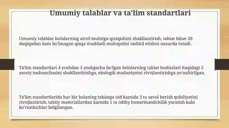 Maktabgacha yoshdagi bolalarni tabiat bilan tanishtirish boʻyicha davlat talablari 3