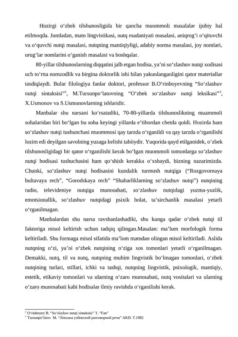 Qoʻllanilish doirasi cheklangan soʻzlarga doir oʻquv loyihasi 3