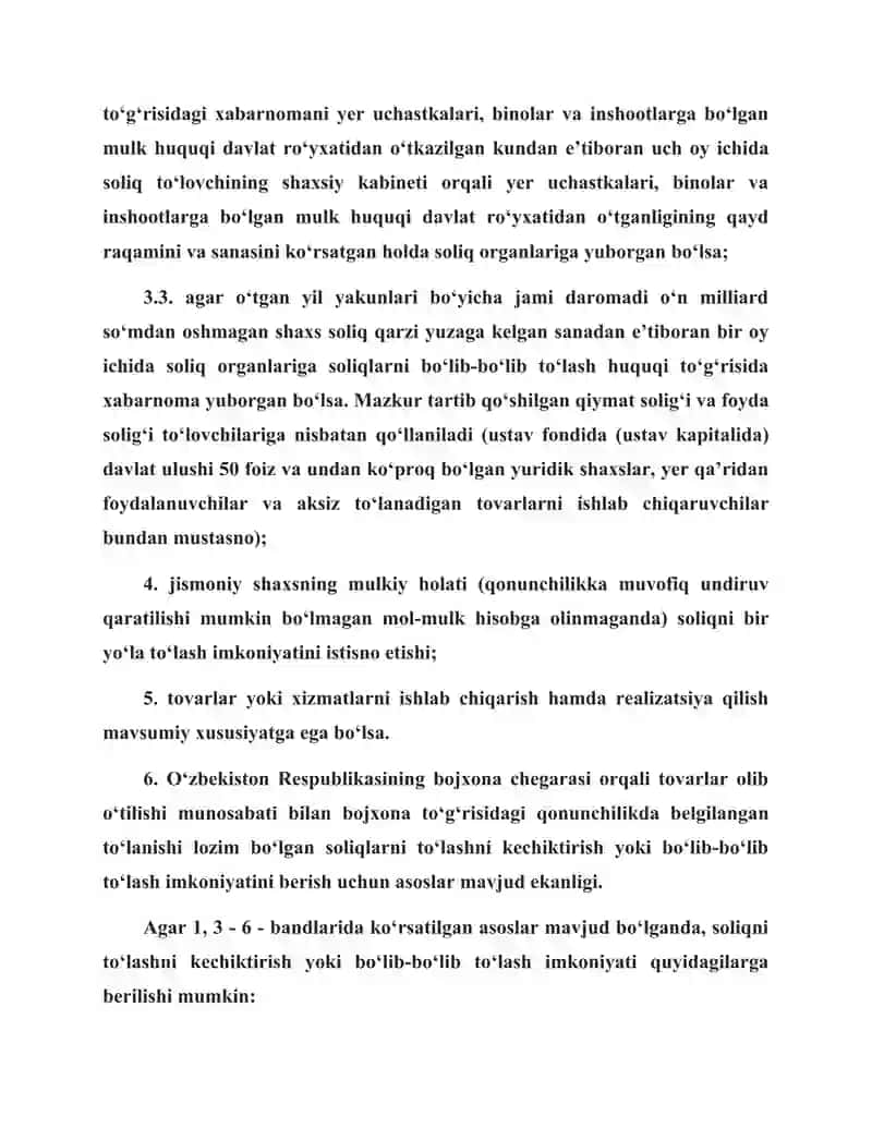 Soliq qarzini uzish to'g'risidagi talabnoma va   uning ijrosini ta'minlash usullari. 3