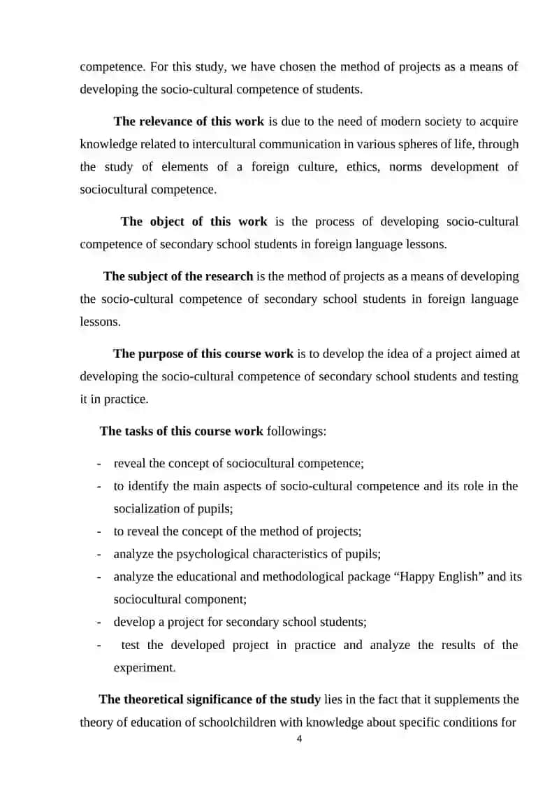 Method of projects in teaching a foreign language 3