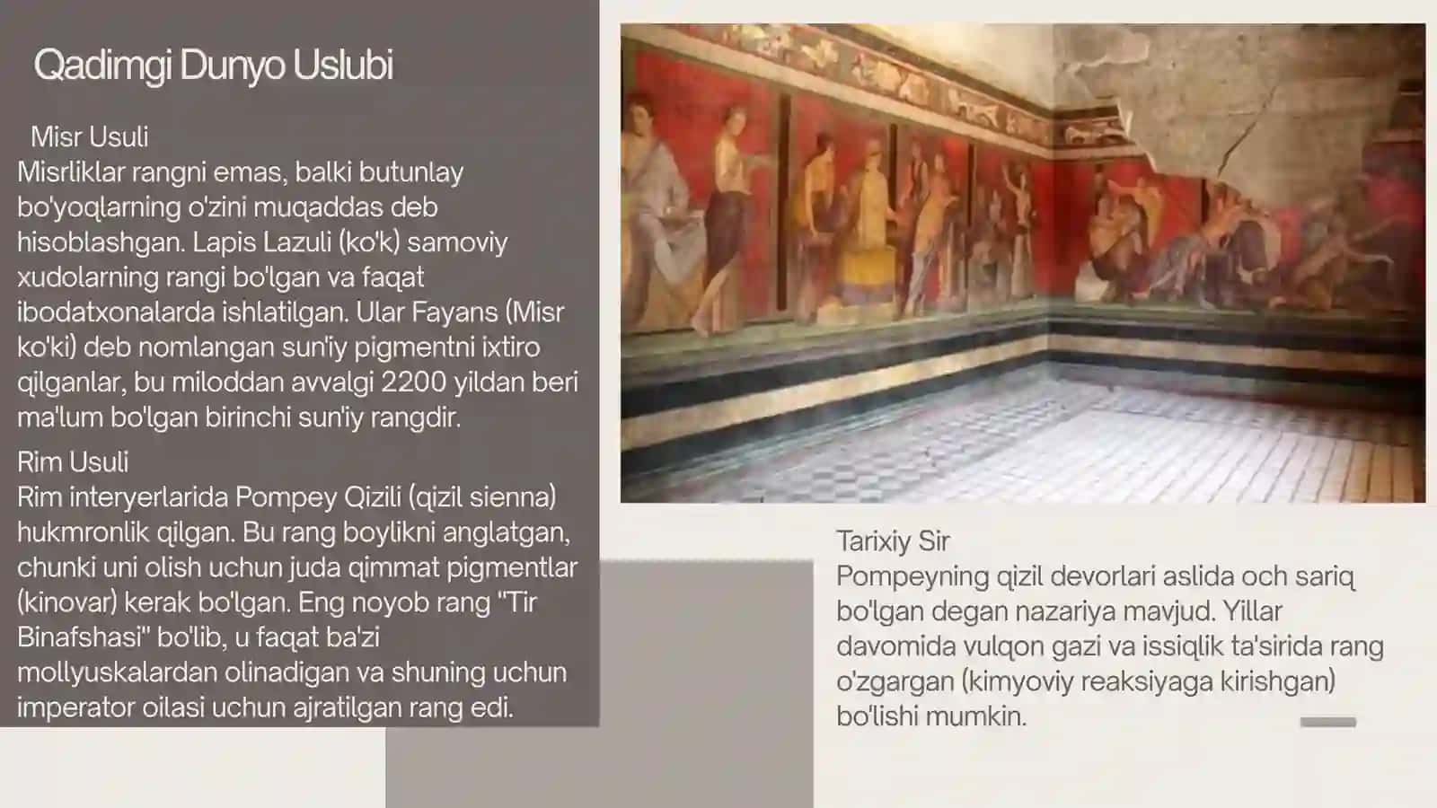 Interyer Rangi Uslubning Ifodasi Sifatida 3