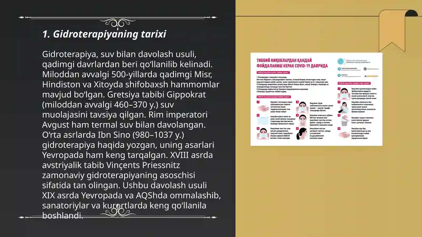 Stomatologiyada suv bilan davolash 3