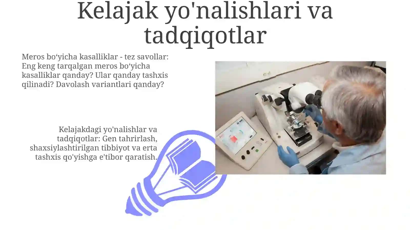 Nasldan-naslga oʻtadigan kasalliklar blits savollar, SWOT tahlili 3