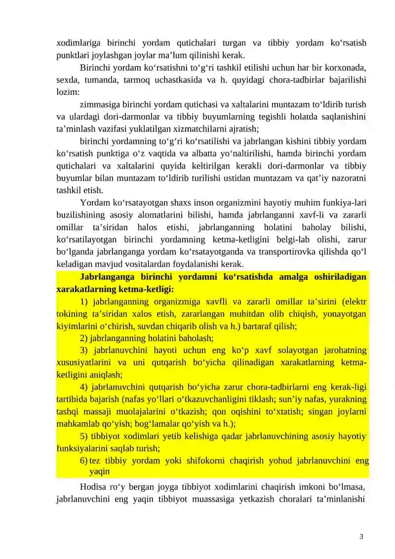 3-ma’ruza. Jabrlanuvchiga birinchi tibbiy yordam koʻrsatish ketma ketligi va uni shikastlantiruvchi omillardan xalos etish 3